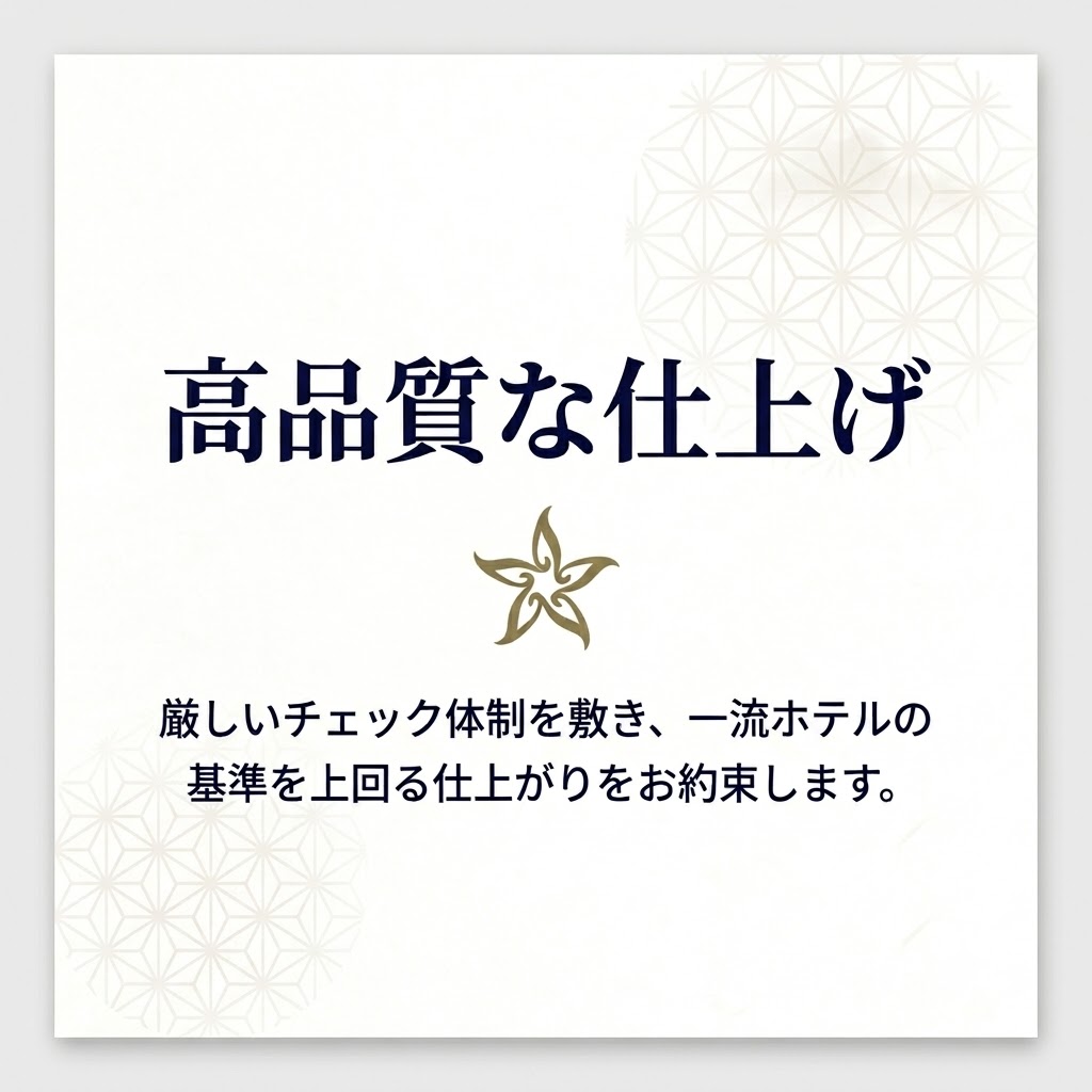 Feature 1